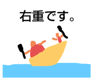 459548514