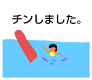 459548515