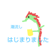 459548516