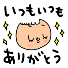 459562353