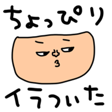 459562369