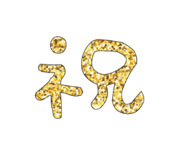 459564007