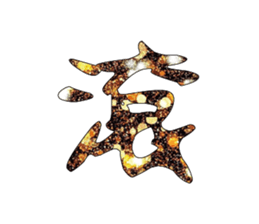 459564190