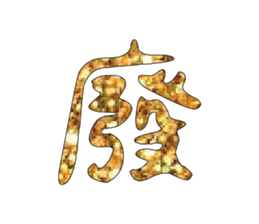 459564902