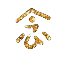 459564919