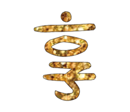 459564932