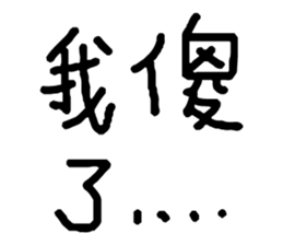 459565143