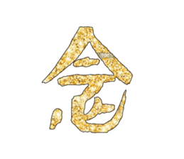 459565339