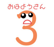 459570479