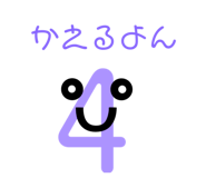 459570480