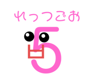 459570481