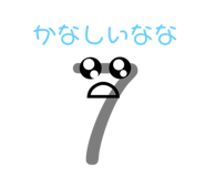 459570482