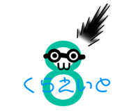 459570483