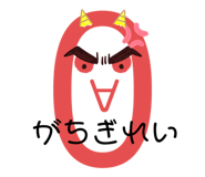 459570485