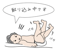 459592519