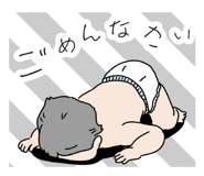 459592531