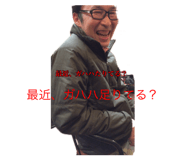 459619418