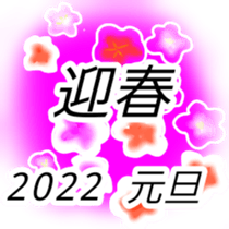 459629054