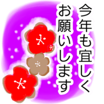 459629057