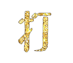 459631665