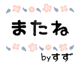 459641179