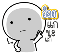 45965113