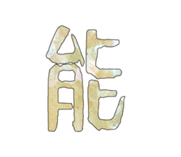 459658287