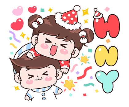บุบบิบ สวัสดีปีใหม่ค่า รูปที่ 22