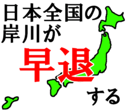 459756036
