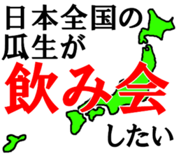 459757551