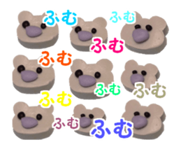 45978799