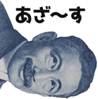 459811955