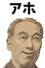 459811963