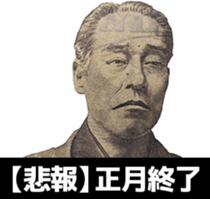 459811965