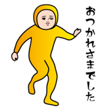 459826449