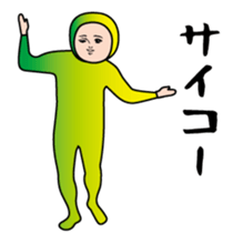 459826453