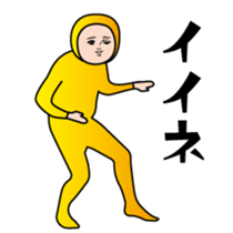 459826454