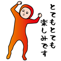 459826455