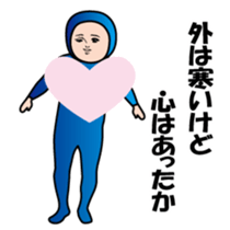 459826465