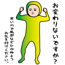 459826467