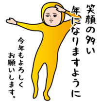 459826468