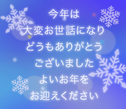 459854381