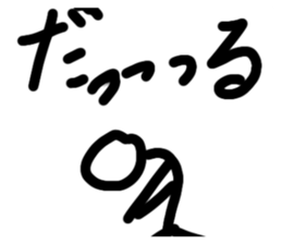 459878188