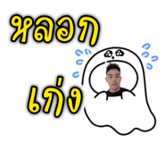 459881172