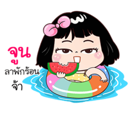 459900198