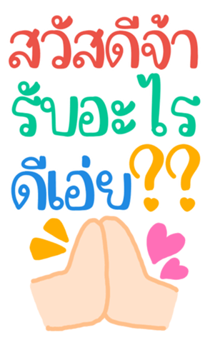 459908814
