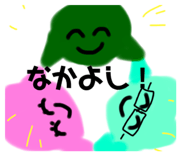 459915972