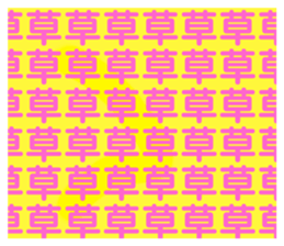 459922885