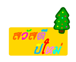 459925494