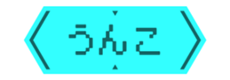 459926438